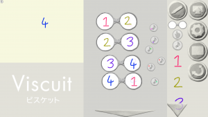 Screenshot_20160819-195647